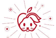 苹果跨年福利,手机iPhone、iPad、MacBook有优惠更划算-布鲁狮